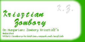 krisztian zombory business card